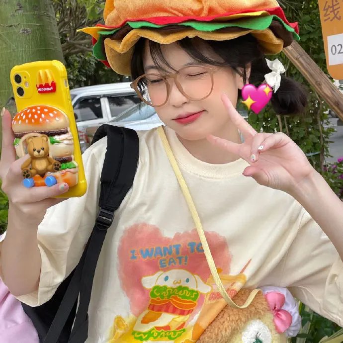 前进，人民