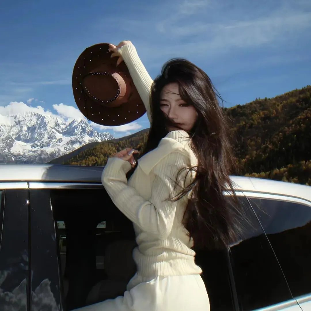 毒女心